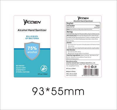 74047-002-05 236ml - 74047 002 05  236ml